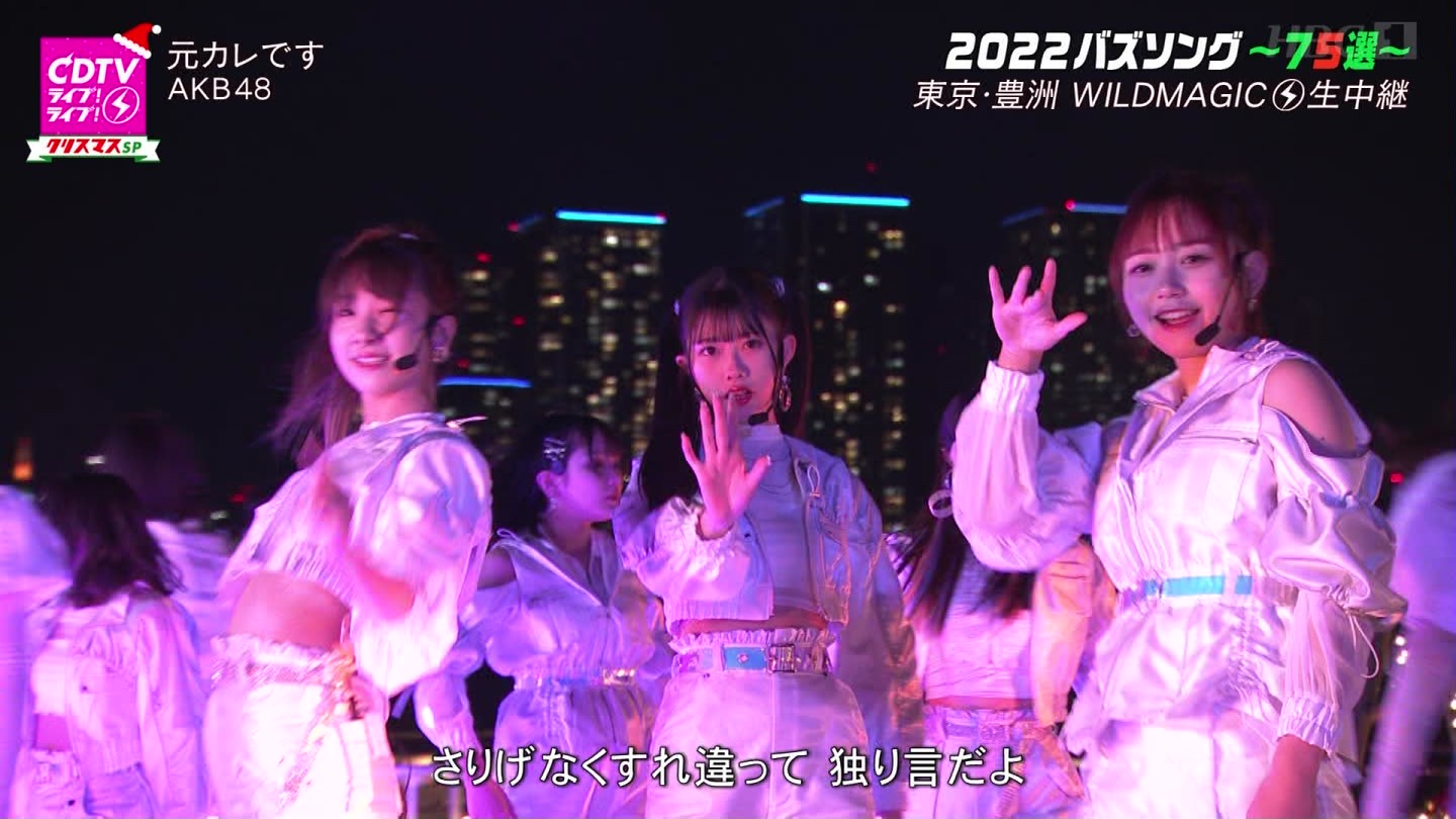 AKB48p@CDTVCuICuINX}X4sp ->摜>100 