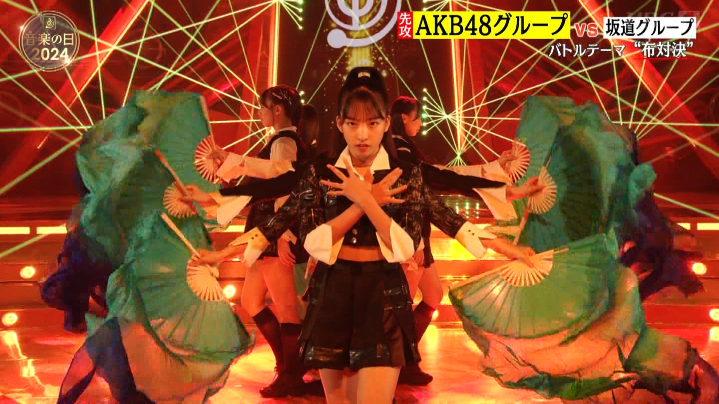 AKB48O[vp@y̓2024 ->摜>48 